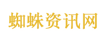 新警察故事